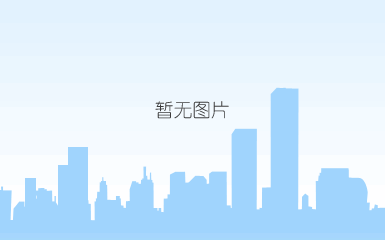 喇叭河旅游
